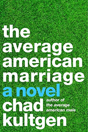 Cover of The Average American Marriage